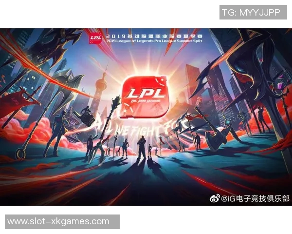 城市赛分析LNG战队实力表现及未来发展潜力探讨实时新闻