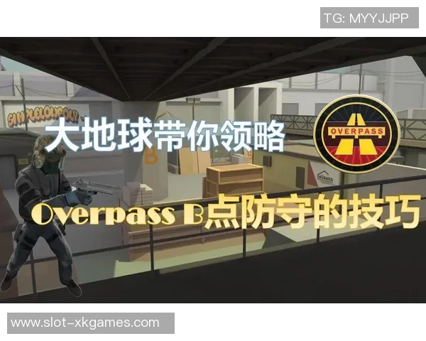 2026电竞新闻深入分析CSGO赛事中TES战队的防守策略与战术执行